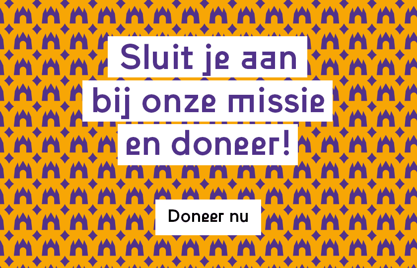 Deze banner roept op om je aan te sluiten bij de missie van Waag en te doneren.