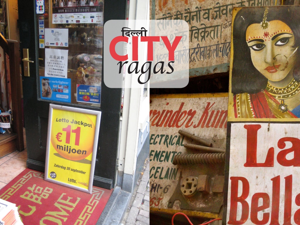 City Ragas