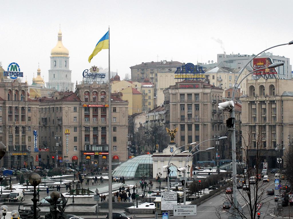 Kiev Maidan buildings