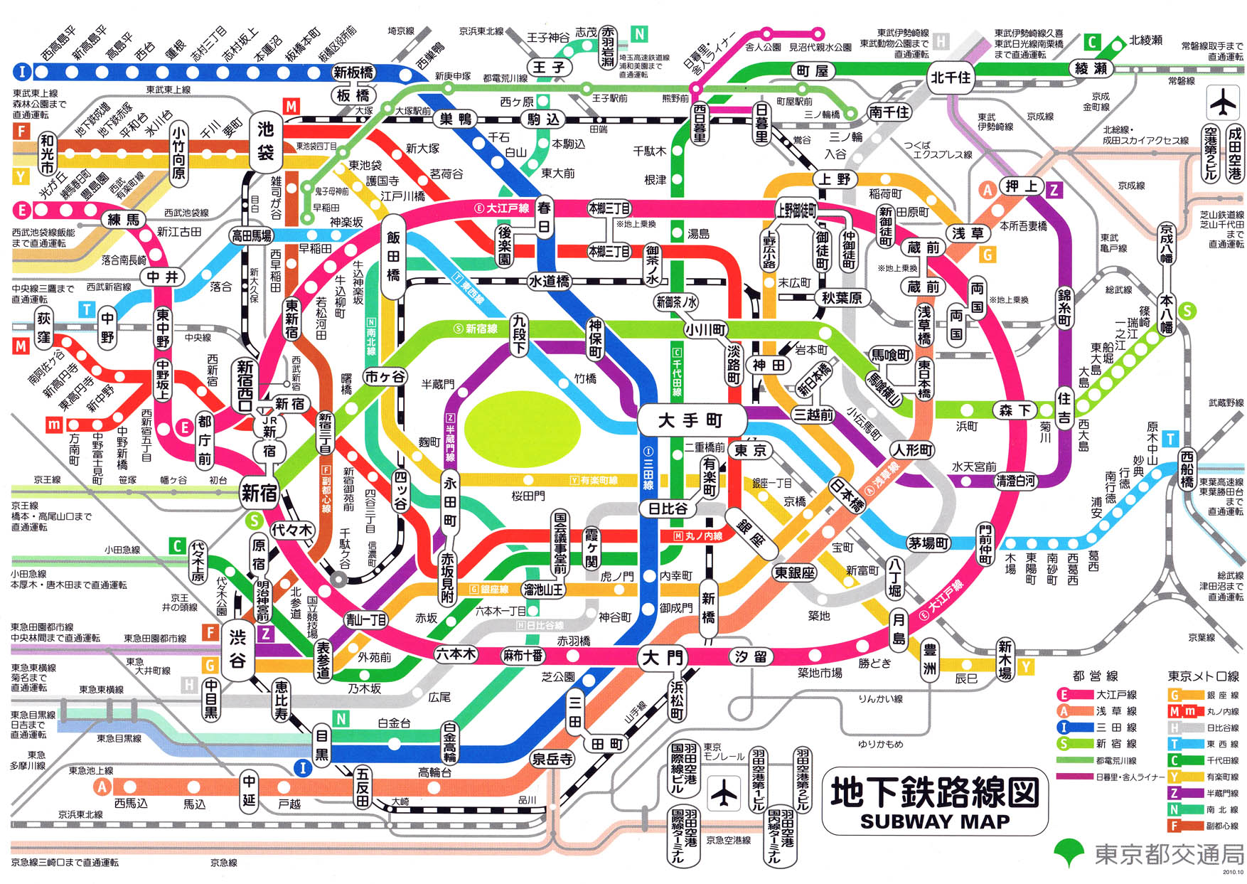 Japan Subway Map
