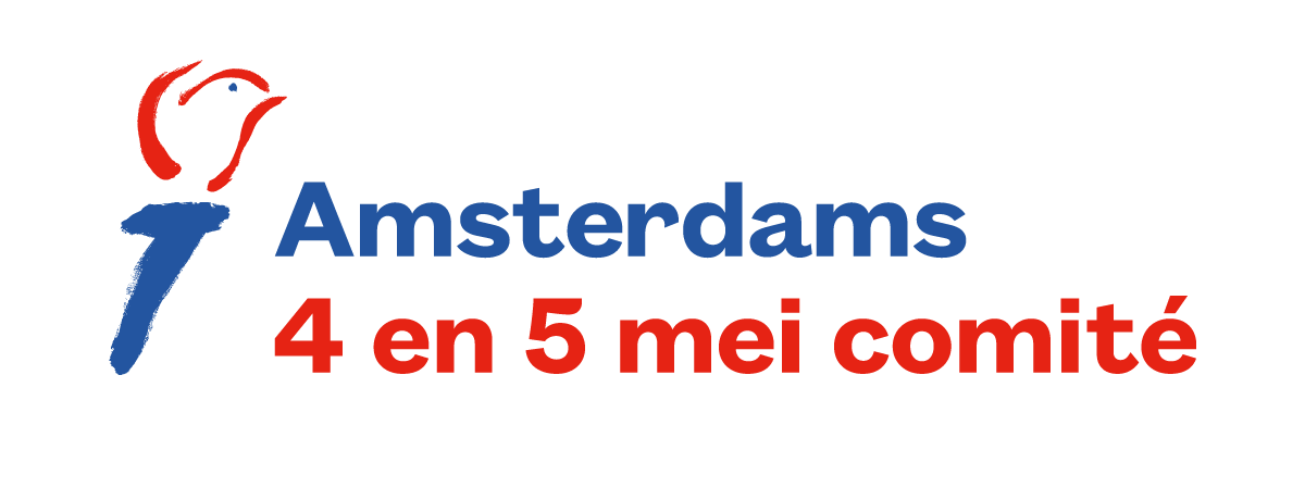 amsterdams_4en5_mei_comite_logo