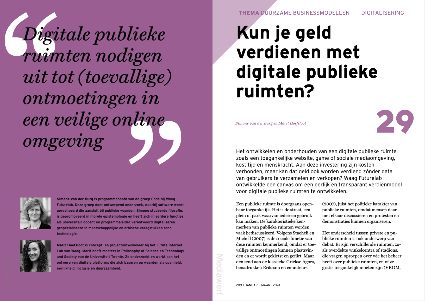 HMR Waag Futurelab