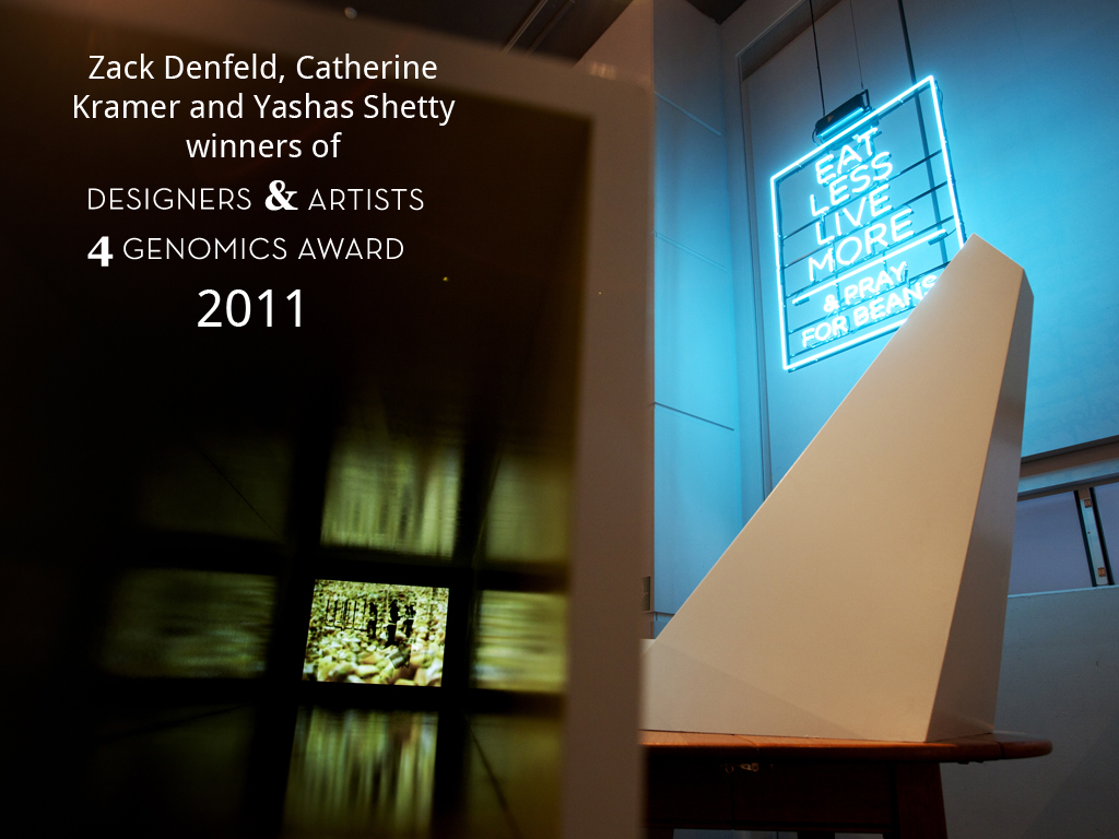 DA4GA winnaars 2011: Zack Denfeld, Catherine Kramer en Yashas Shetty