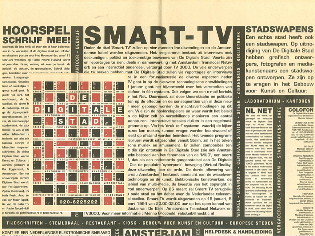 DDS hoorspel DDS hoorspel