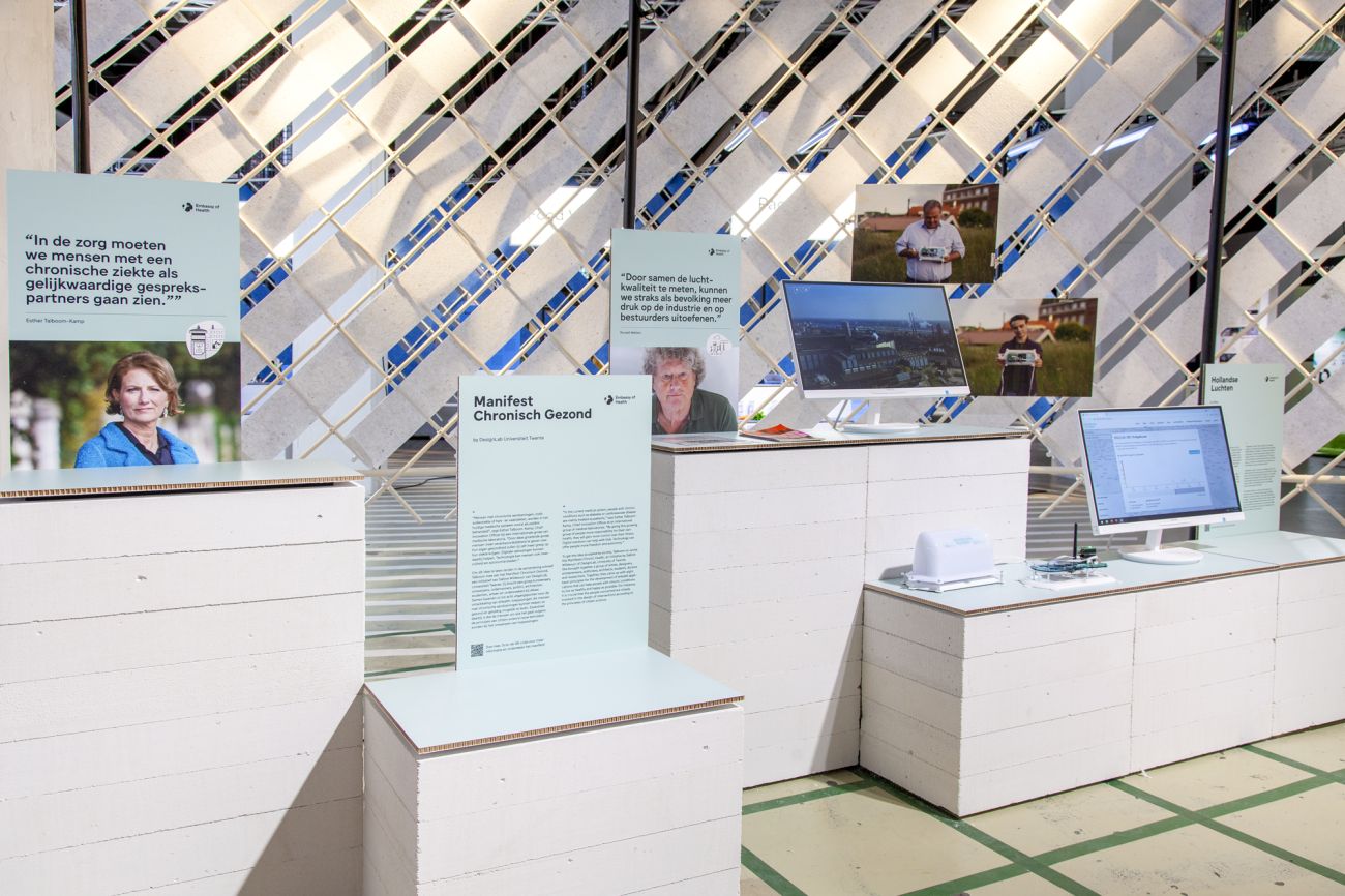 HoLu at Embassy of Health - Dutch Design Week 2021
